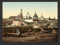The monastary Troizko Sergiewo Vintage A4 Photo Print