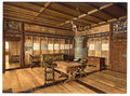 The museum Gothic Room Zurich Vintage A4 Photo Print