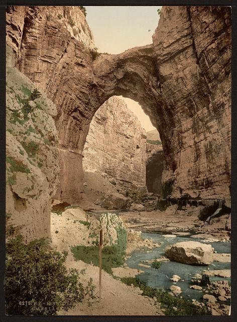 The natural arch Constantine Vintage A4 Photo Print