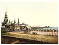 The pier Strandbucke Heringsdorf Pommeraina Vintage A4 Photo Print
