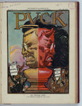 The political Janus PUCK A4 Photo Print