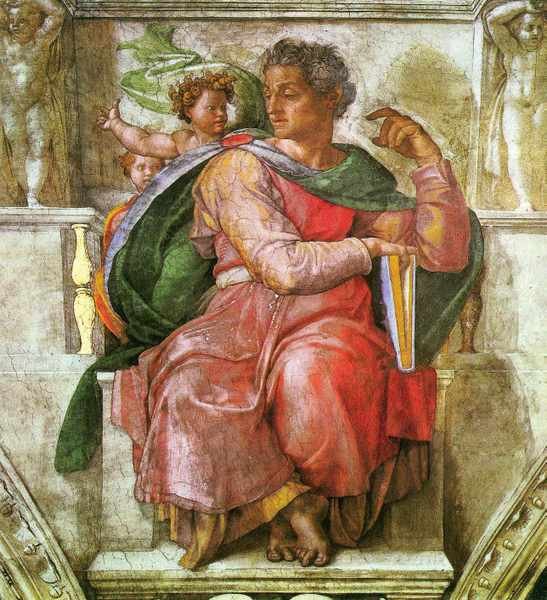 The prophet Josiah detail Michelangelo A4 Photo Print