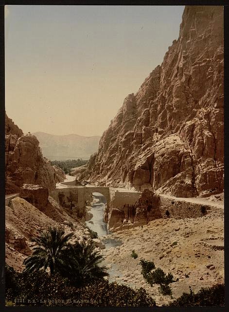 The ravine I El Cantara Vintage A4 Photo Print