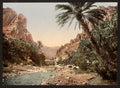 The river El Cantara Vintage A4 Photo Print