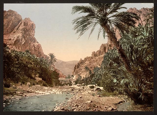 The river El Cantara Vintage A4 Photo Print