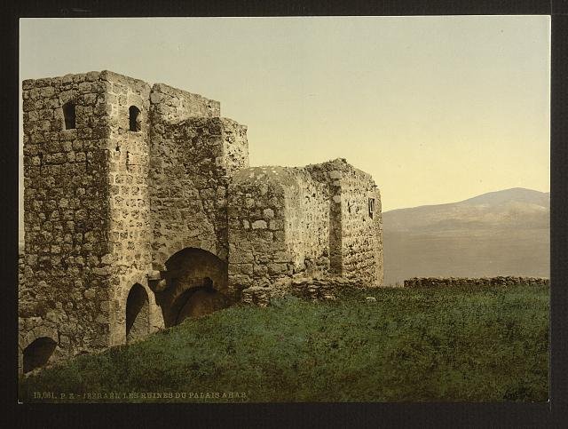 The ruins Jezreel Vintage A4 Photo Print