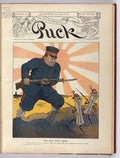 The war with Japan PUCK A4 Photo Print