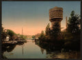 The water tower Delft Vintage A4 Photo Print