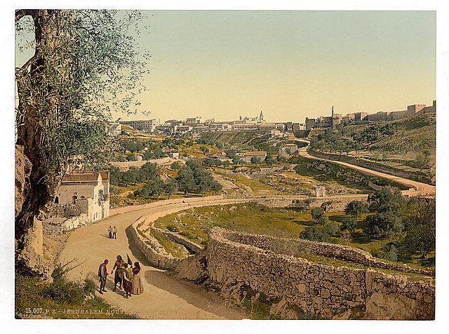 The way to the station Jerusalem Vintage A4 Photo Print