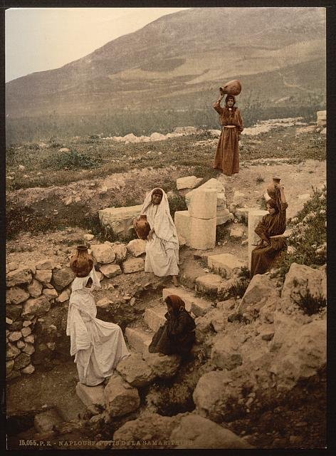 The well of the samaritan Shechem Napulus Vintage A4 Photo Print