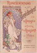 Theatre De La Renaissance Du Casino Monte Carlo Vintage Advert A4 Photo Print