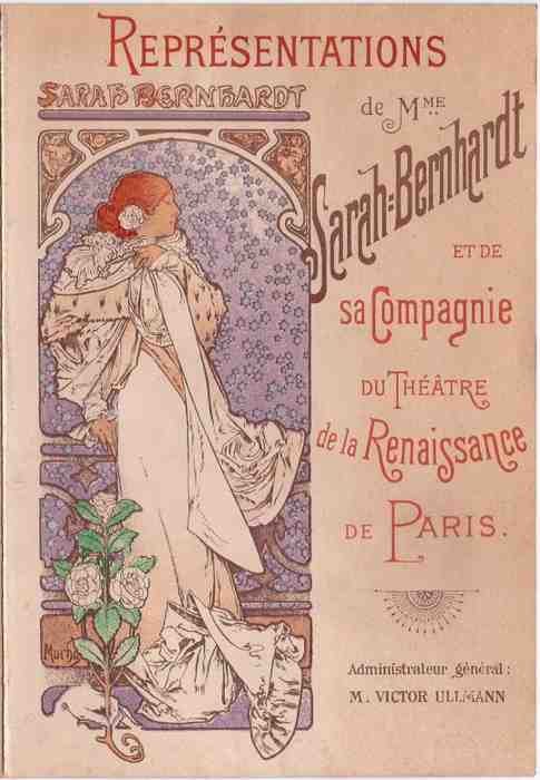 Theatre De La Renaissance Du Casino Monte Carlo Vintage Advert A4 Photo Print