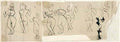 Theo van Doesburg krishna playing a flute 1916 Art A4 Photo Print