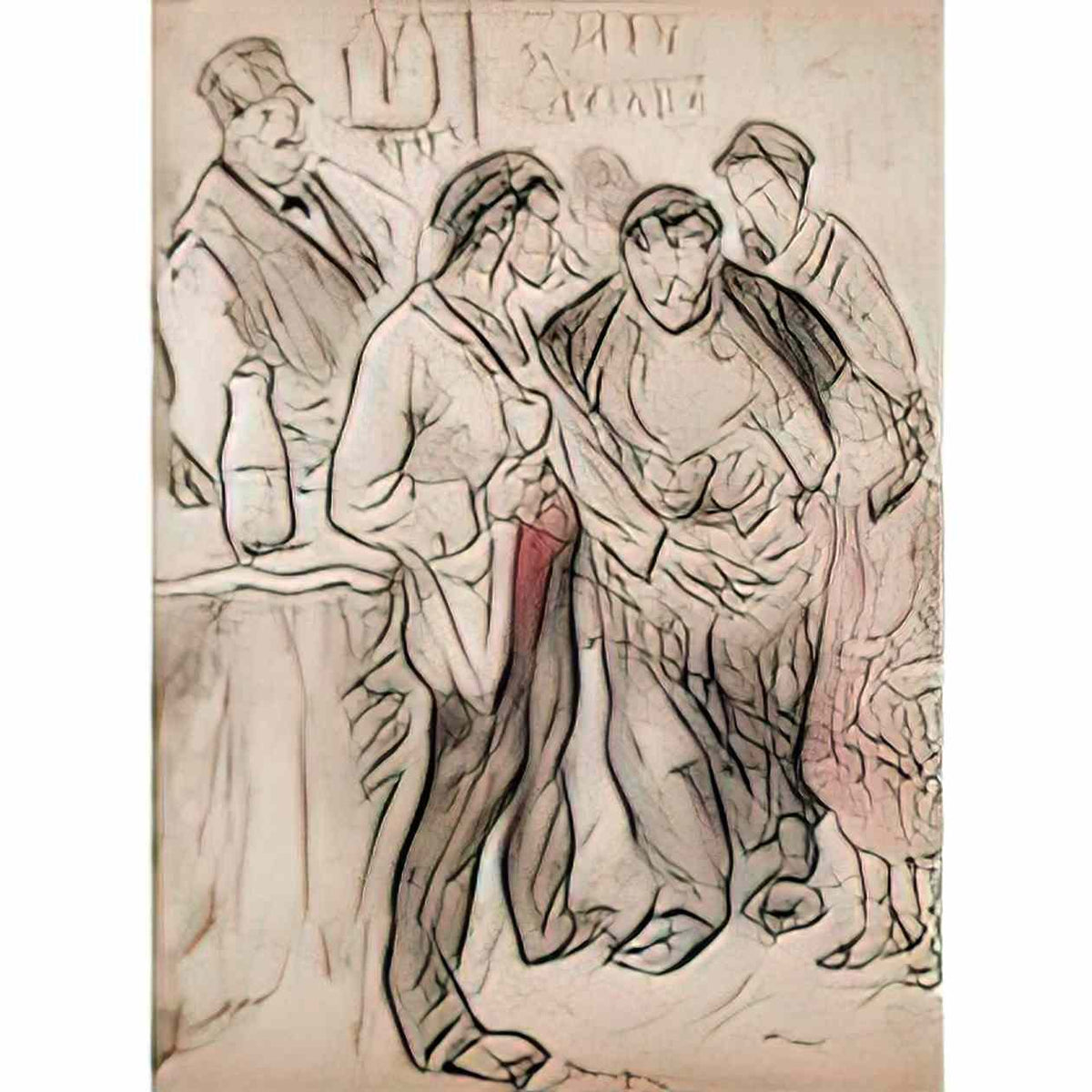Theophile Steinlen at the bar kids Art A4 Photo Print