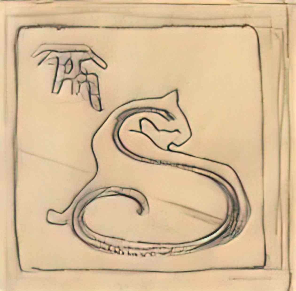 Theophile Steinlen cat monogram Art A4 Photo Print