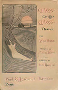 Theophile Steinlen chansons cruelles chansons douces 1895 Art A4 Photo Print