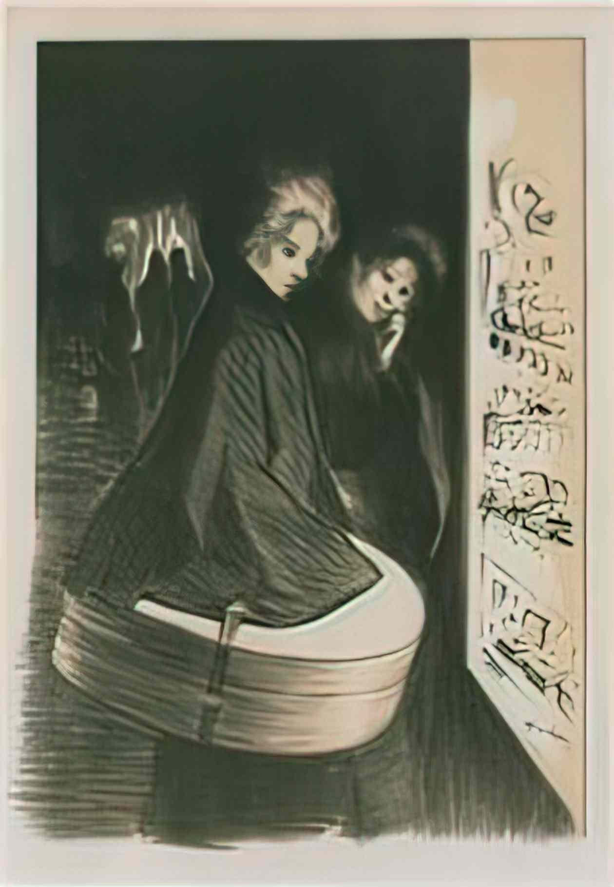 Theophile Steinlen maitres de l affiche Art A4 Photo Print