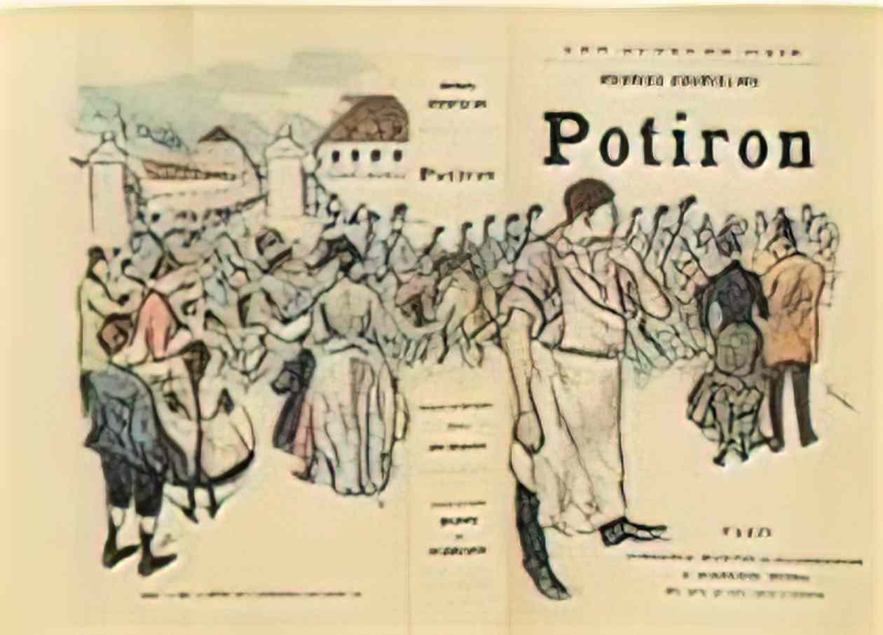 Theophile Steinlen potiron 1890 Art A4 Photo Print