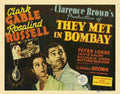  They Met in Bombay 02 film star poster A4 Photo Print