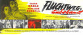  They Met in Bombay 06 film star poster A4 Photo Print