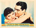  Thirty Day Princess 02 film star poster A4 Photo Print