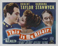  This is My Affair 02 film star poster A4 Photo Print