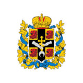 Tiflis Gub Coat Of Arms N4075 A4 Photo Print
