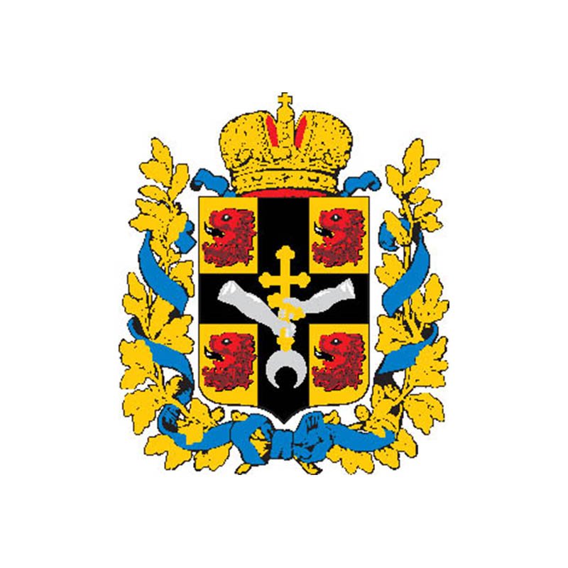 Tiflis Gub Coat Of Arms N4075 A4 Photo Print