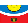 Tikhvin City Flag N3839 A4 Photo Print