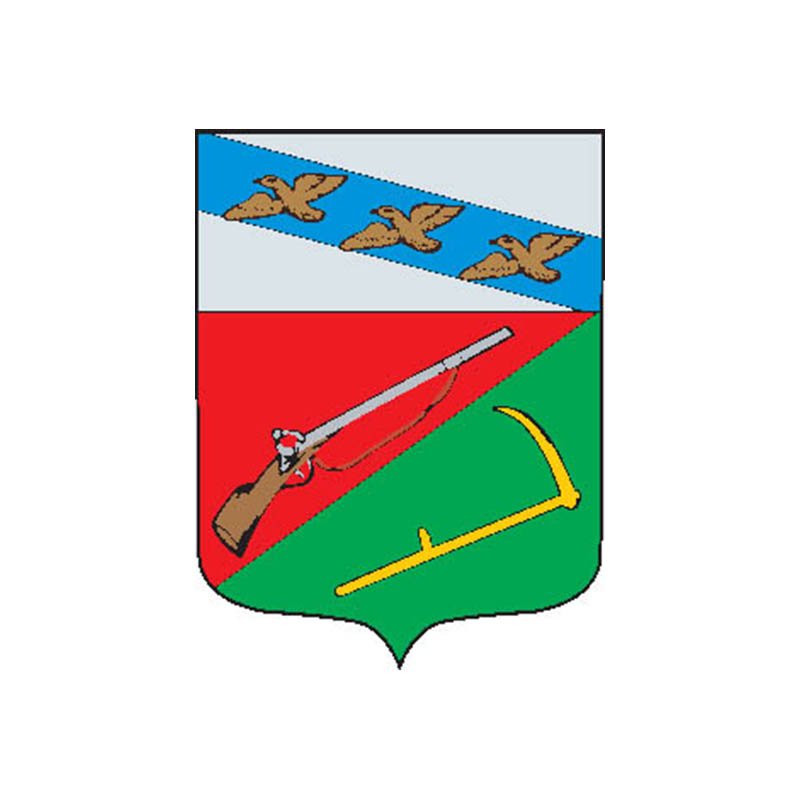 Tim1780 City Coat Of Arms N6626 A4 Photo Print