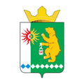 Tisulsky Rayon Coat Of Arms N5538 A4 Photo Print