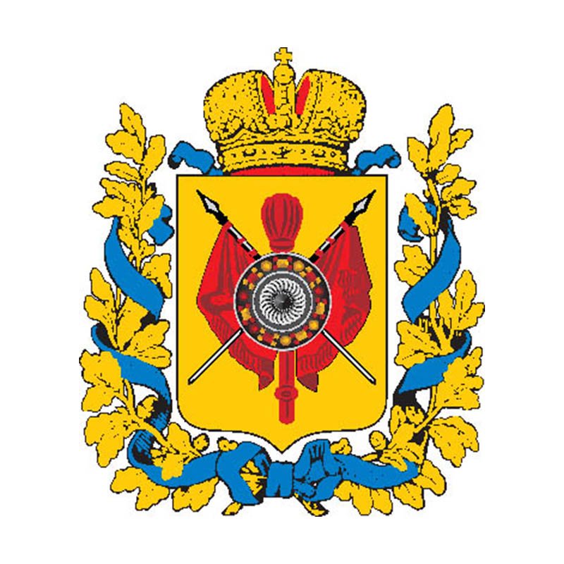 Tobolsk Gub Coat Of Arms N4076 A4 Photo Print