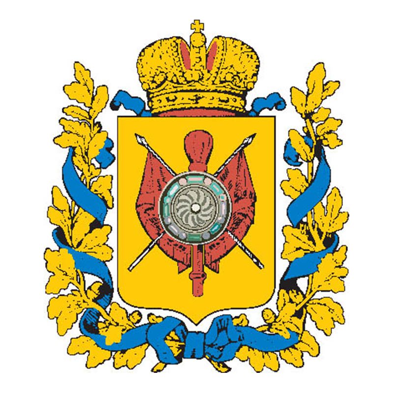 Tobolsk Gub Coat Of Arms N6395 A4 Photo Print