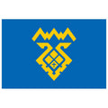 Togliatti City Flag N1878 A4 Photo Print