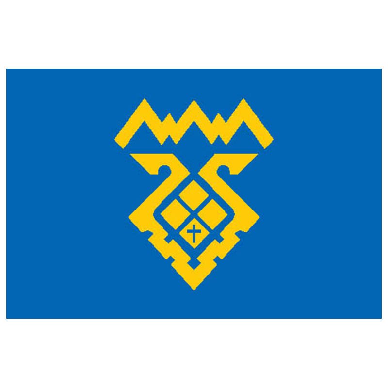 Togliatti City Flag N1878 A4 Photo Print