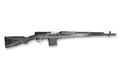 Tokarev Svt40 6 A4 Photo Print