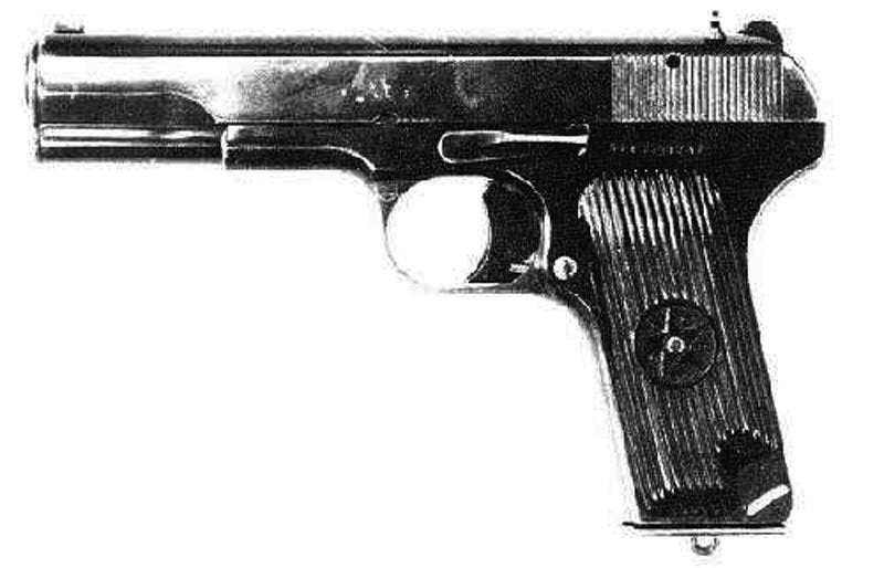 Tokarev Tt33 3 A4 Photo Print