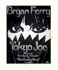 Tokyo Joe Ferry Vintage Retro Advert Poster A4 Photo Print