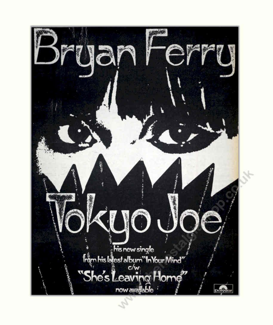 Tokyo Joe Ferry Vintage Retro Advert Poster A4 Photo Print