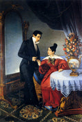 Tominz Giuseppe The Engaged Couple Art A4 Photo Print