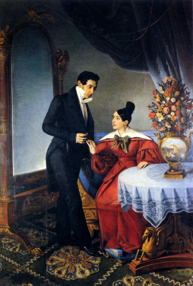 Tominz Giuseppe The Engaged Couple Art A4 Photo Print
