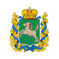 Tomsk Gub N1052 A4 Photo Print