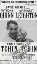 Too Much Soon Vintage Retro Advert Ads A4 Photo Print