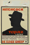  Topaz 02 film star poster A4 Photo Print