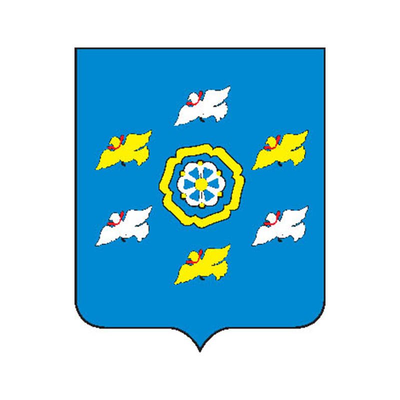 Torzhok Rayon Coat Of Arms N5947 A4 Photo Print