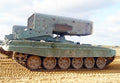 Tos1 Multiple Launch Rocket System Tracked Combat Vehicle Russia 3 A4 Photo Print