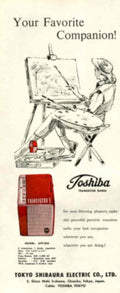 Toshiba Radio Art 1950s Vintage Retro Advert Poster