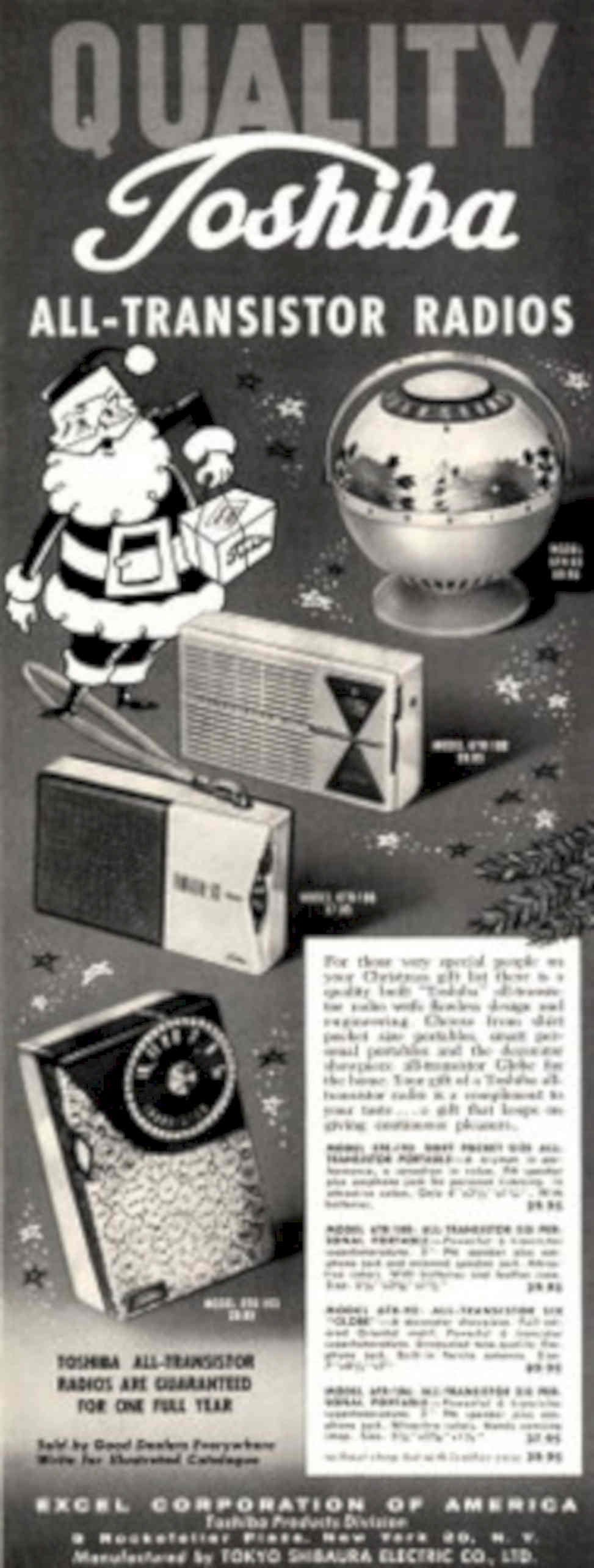 Toshiba Radios Christmas 1 1950s Vintage Retro Advert Poster