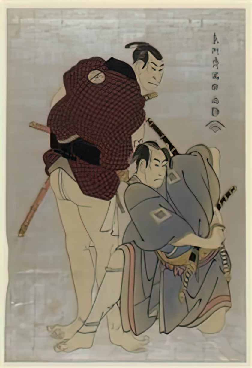 Toshusai Sharaku 2 Art A4 Photo Print