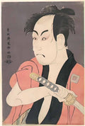 Toshusai Sharaku met dp130177 Art A4 Photo Print